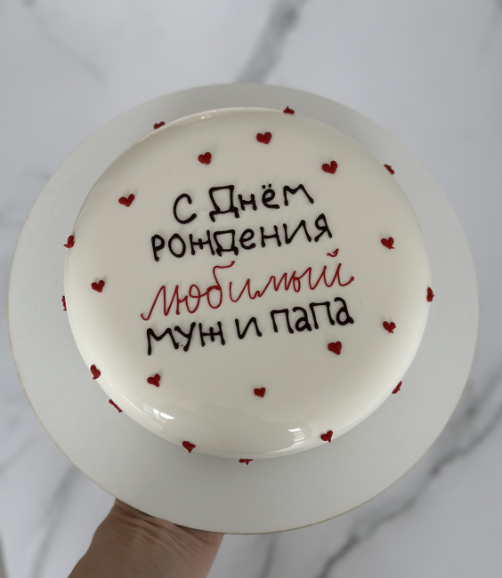 Торт #26